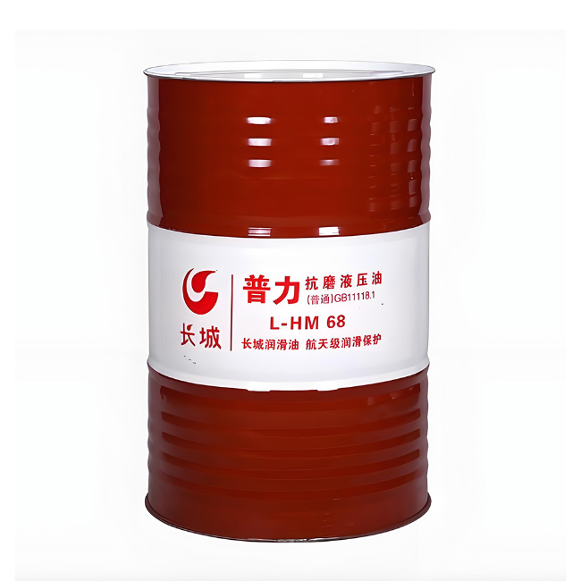 宁津长城普力抗磨液压油