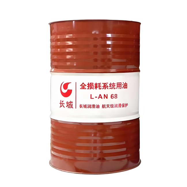 宁津长城全损耗系统用油